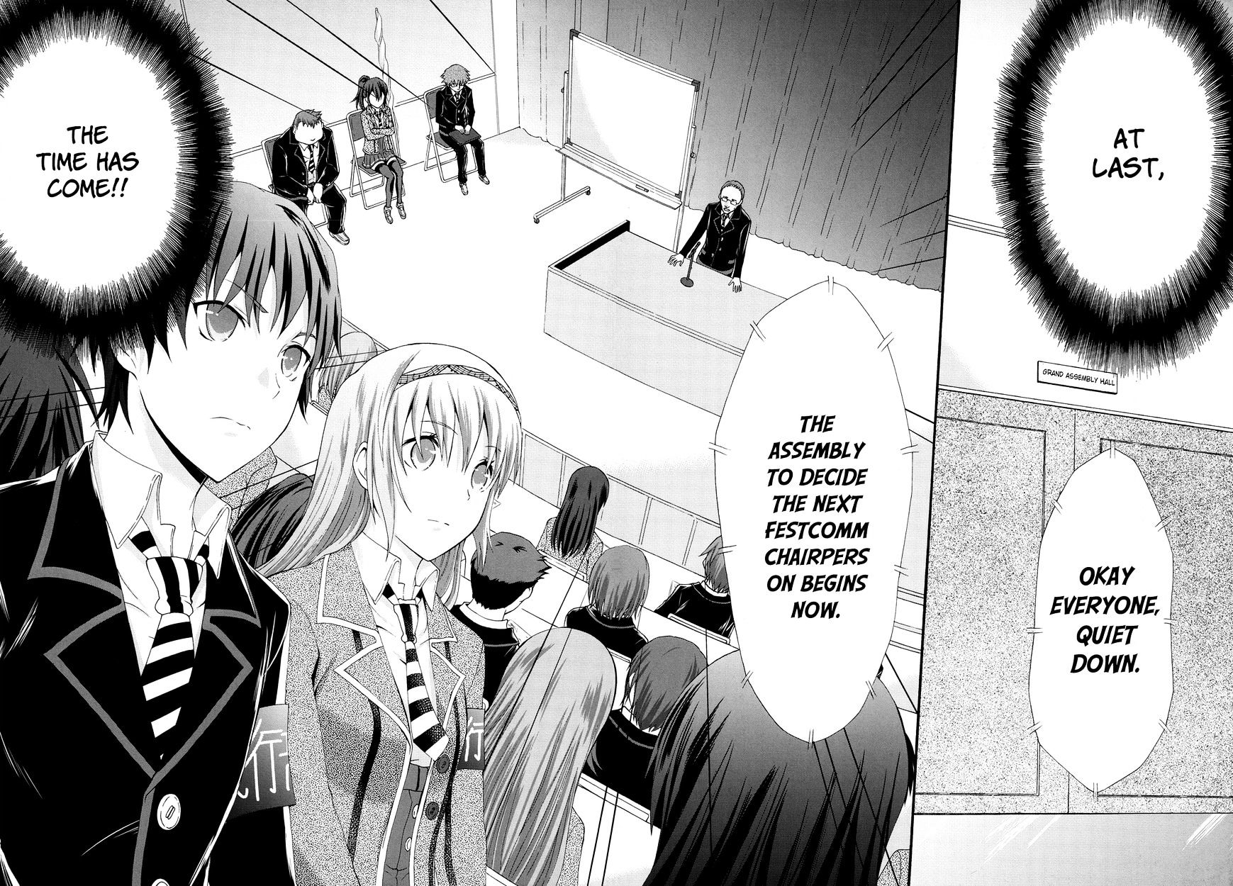 Seitokai Tantei Kirika - Chapter 25