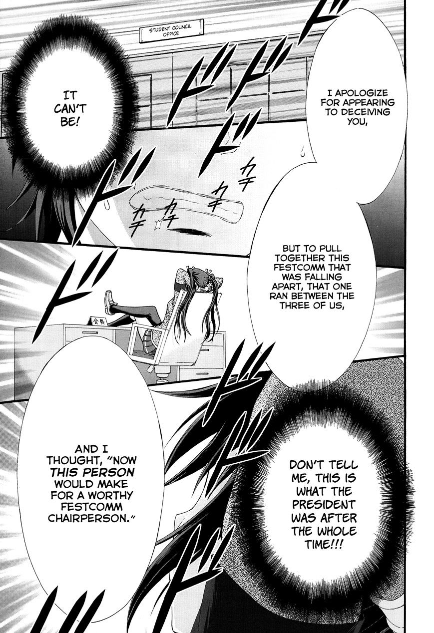 Seitokai Tantei Kirika - Chapter 25