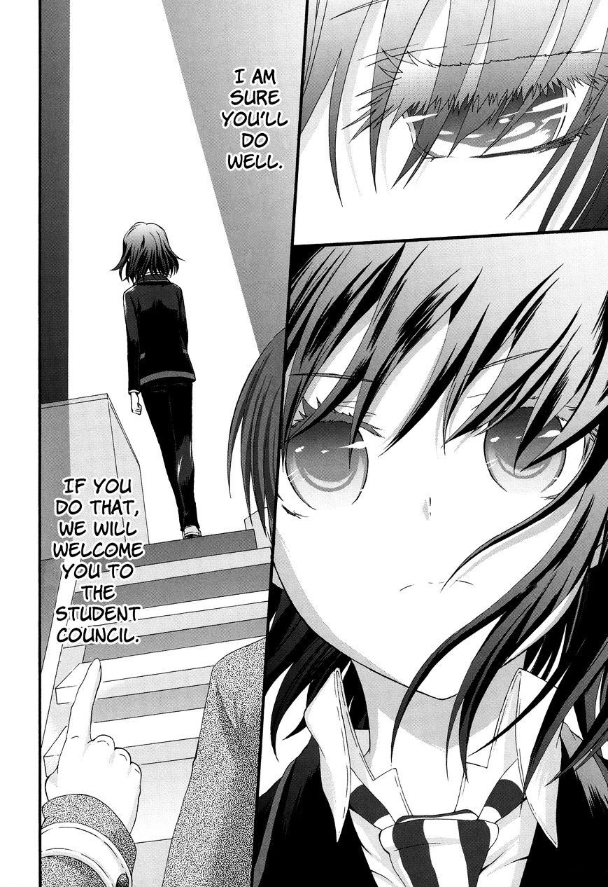 Seitokai Tantei Kirika - Chapter 25