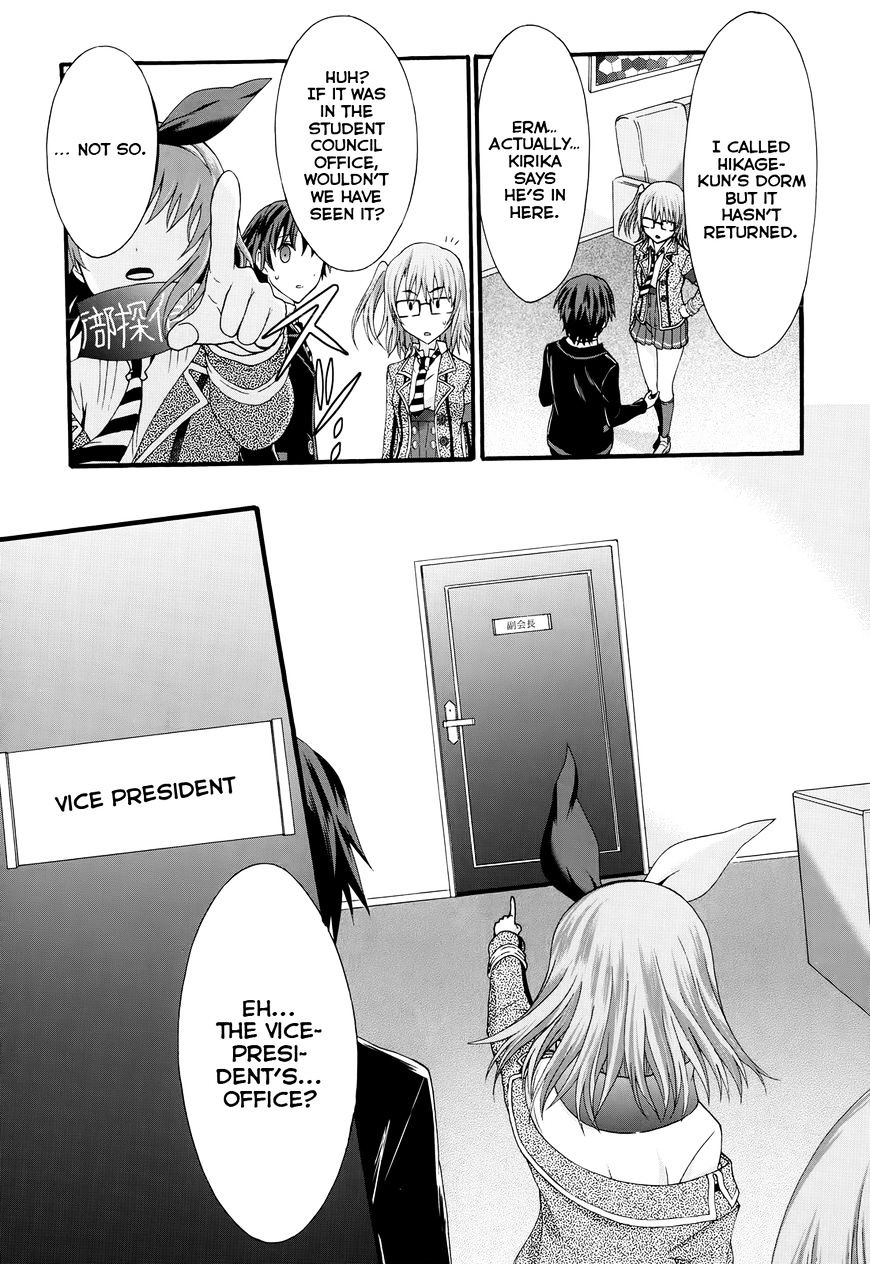 Seitokai Tantei Kirika - Chapter 28