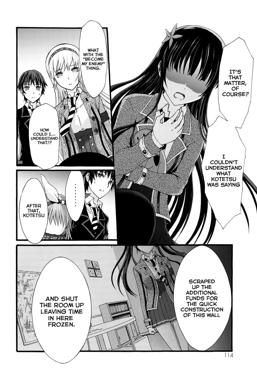 Seitokai Tantei Kirika - Chapter 28