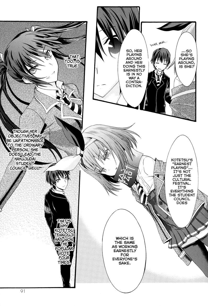 Seitokai Tantei Kirika - Chapter 23 : Promise