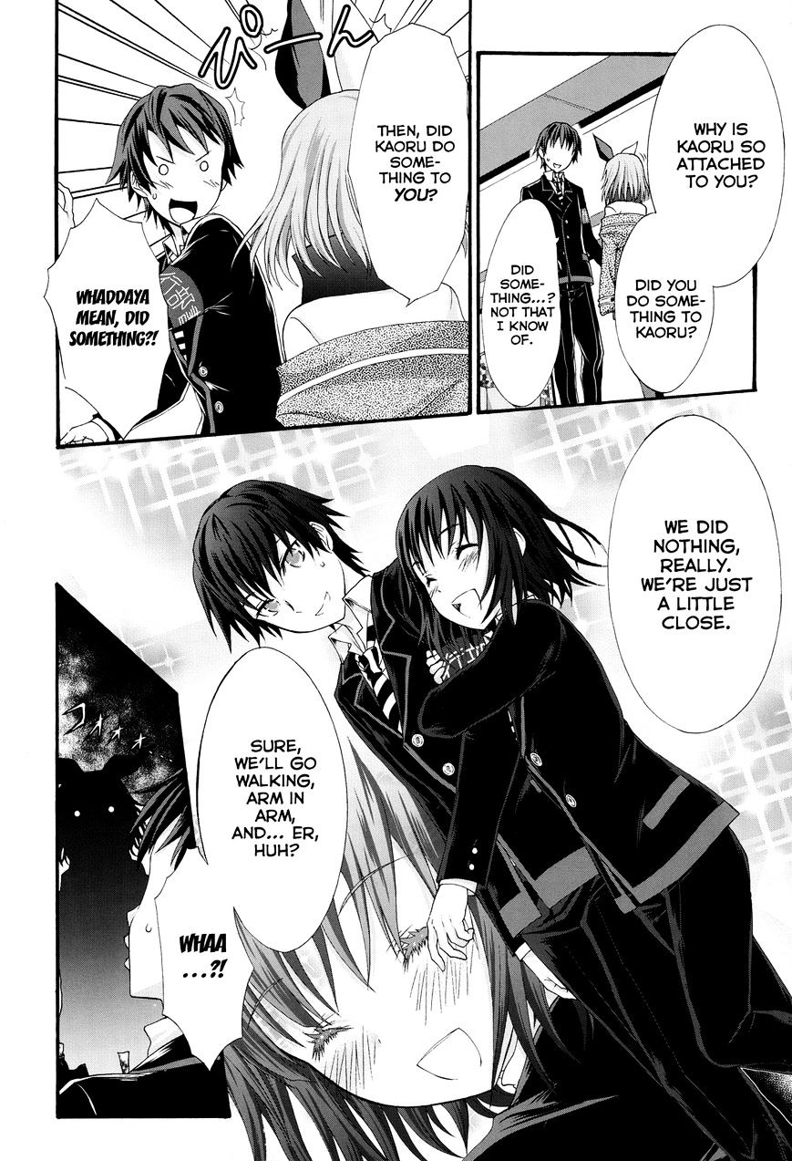 Seitokai Tantei Kirika - Chapter 23 : Promise