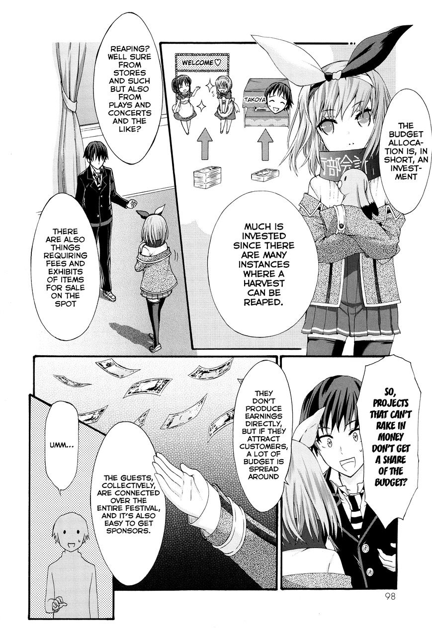 Seitokai Tantei Kirika - Chapter 23 : Promise