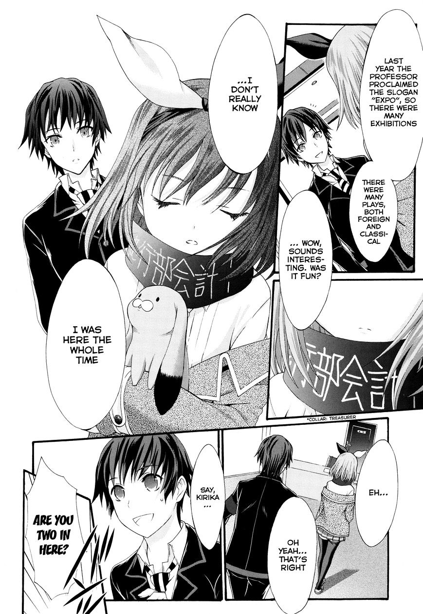 Seitokai Tantei Kirika - Chapter 23 : Promise