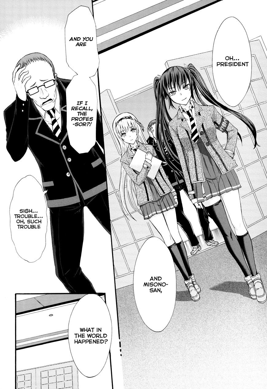 Seitokai Tantei Kirika - Chapter 23 : Promise