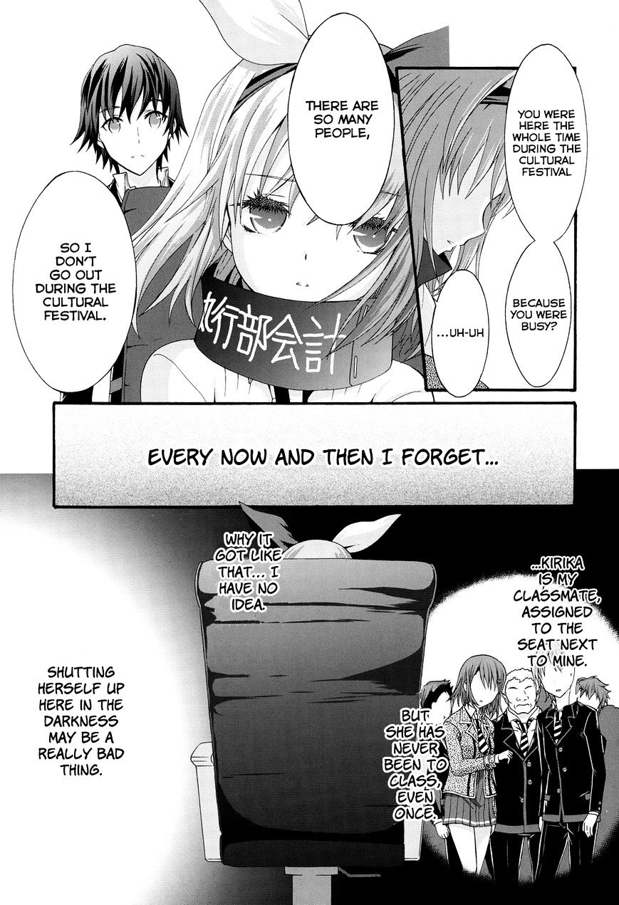 Seitokai Tantei Kirika - Chapter 23 : Promise