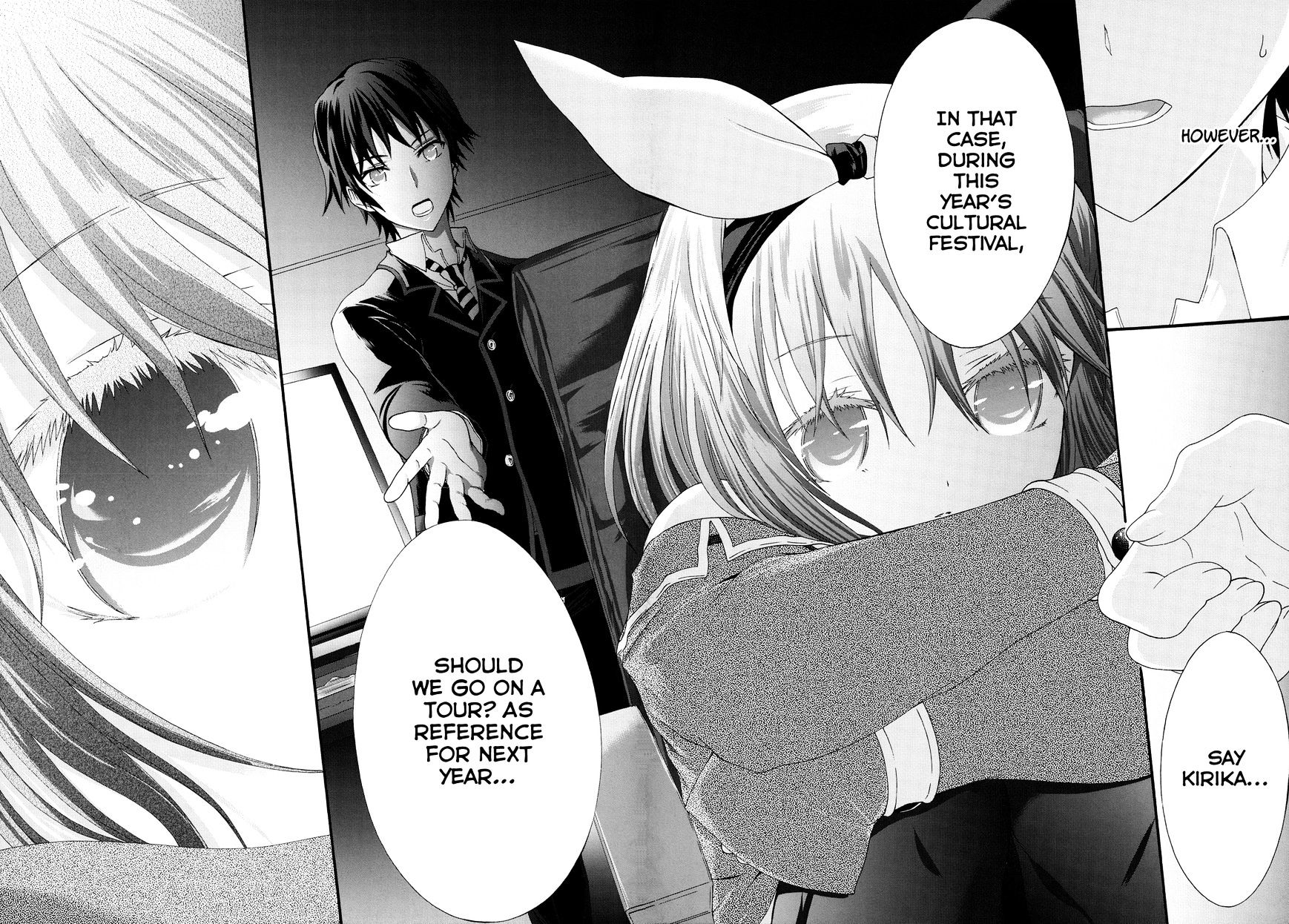 Seitokai Tantei Kirika - Chapter 23 : Promise