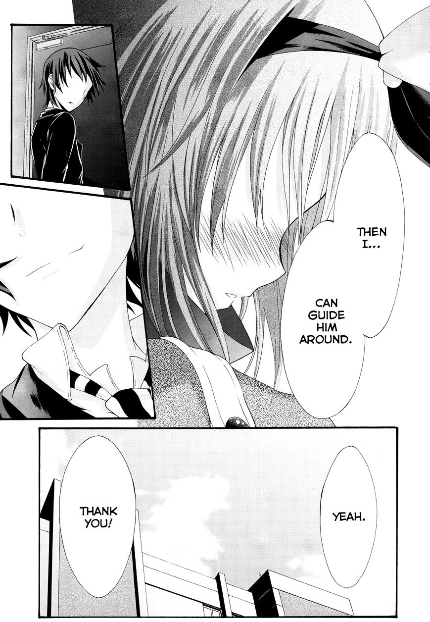 Seitokai Tantei Kirika - Chapter 23 : Promise