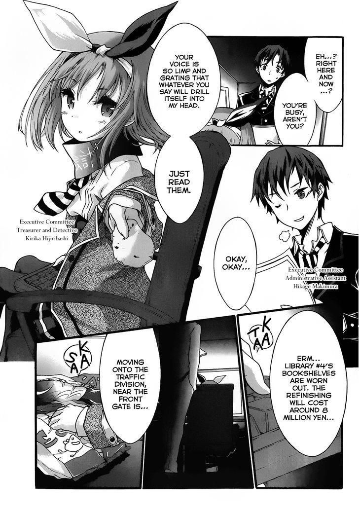 Seitokai Tantei Kirika - Vol.2 Chapter 4 : Auditor