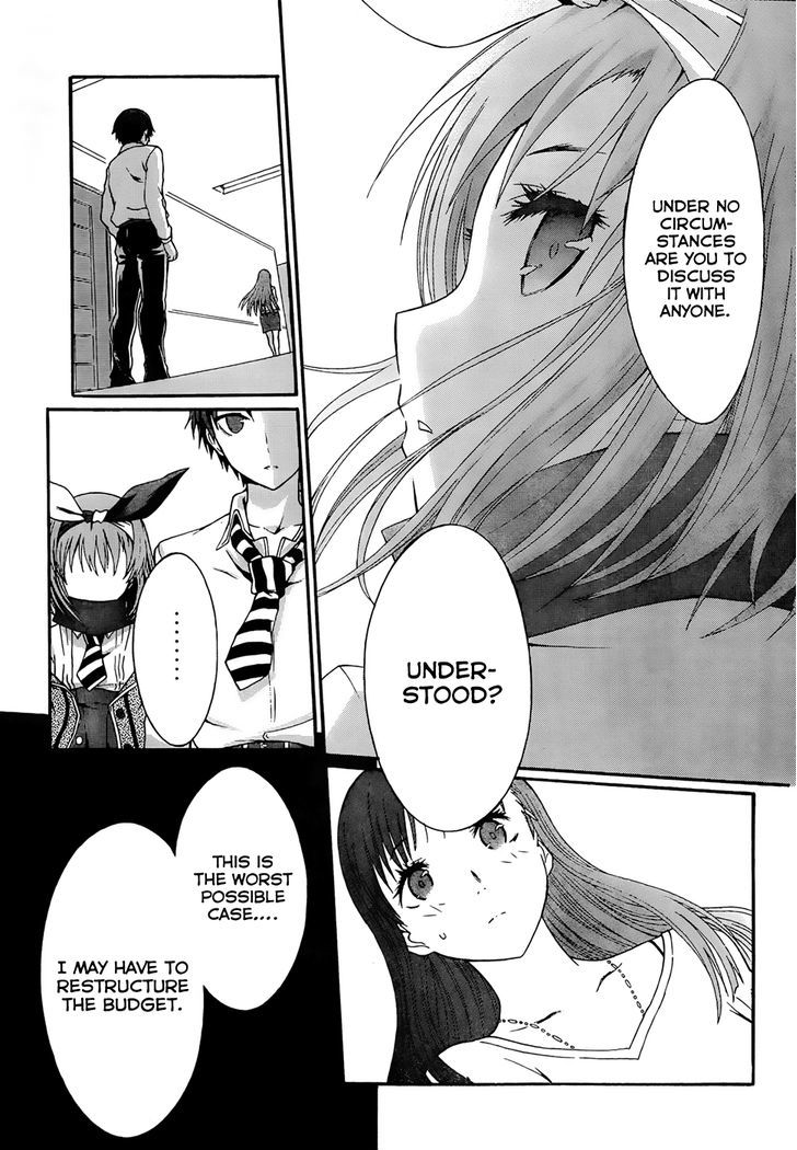 Seitokai Tantei Kirika - Vol.2 Chapter 4 : Auditor