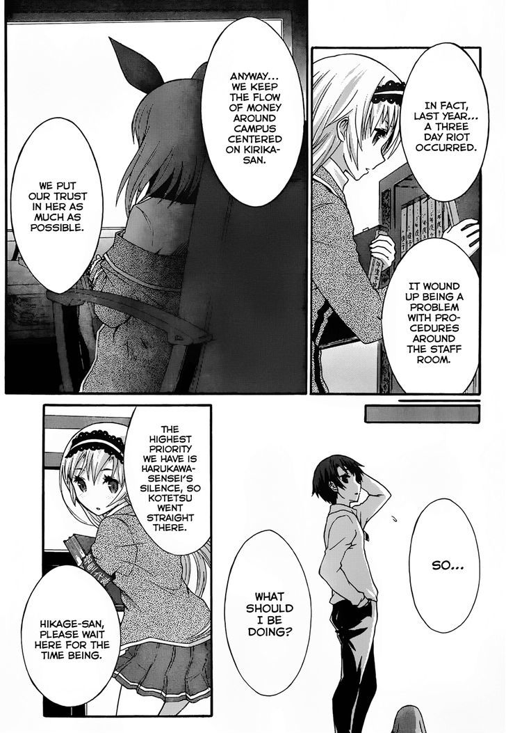 Seitokai Tantei Kirika - Vol.2 Chapter 4 : Auditor