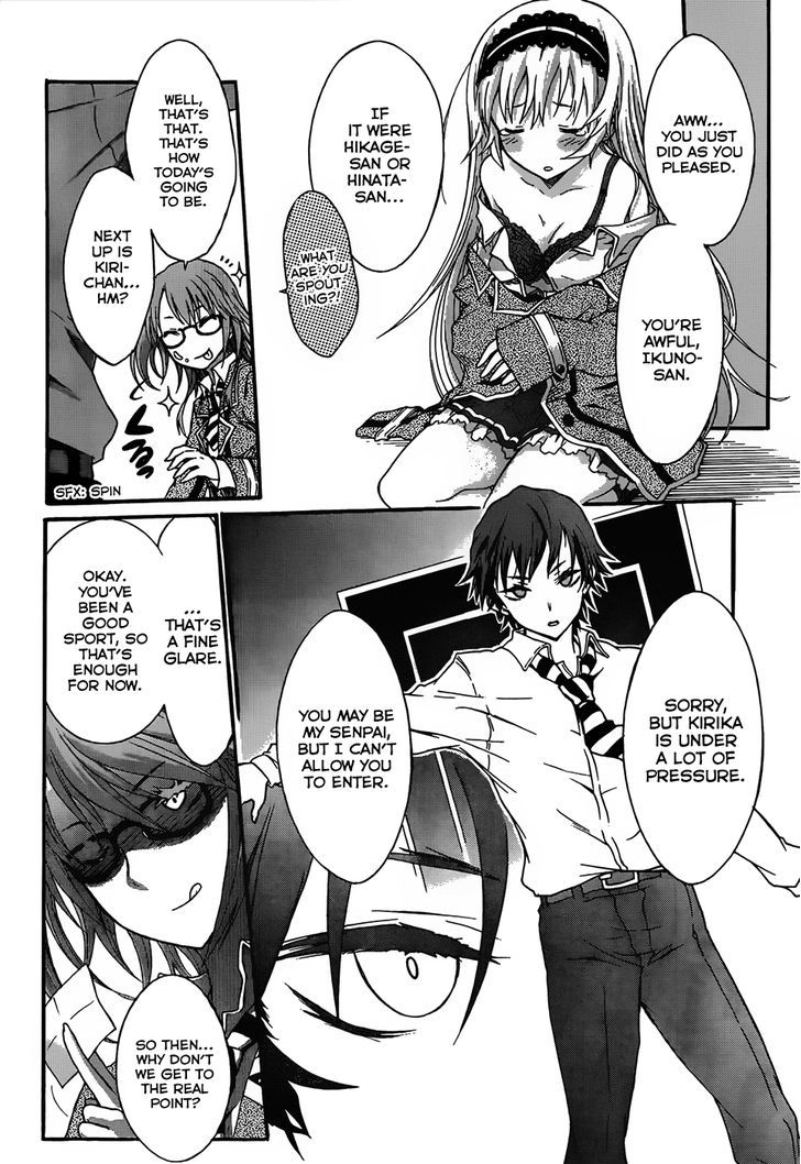 Seitokai Tantei Kirika - Vol.2 Chapter 4 : Auditor