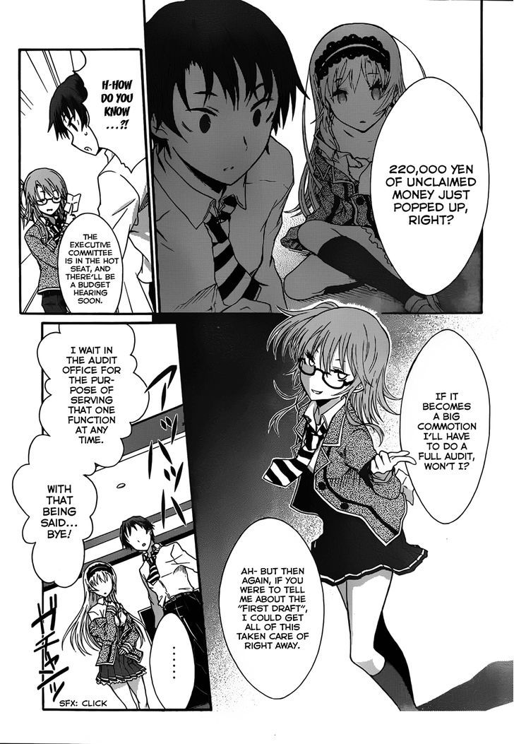 Seitokai Tantei Kirika - Vol.2 Chapter 4 : Auditor