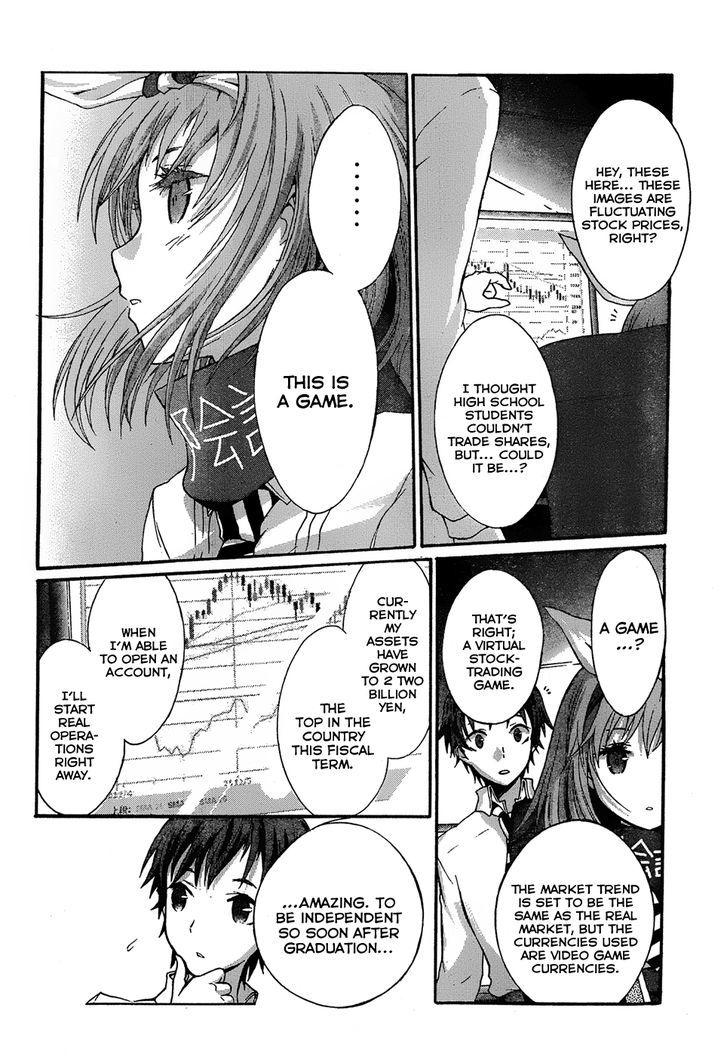 Seitokai Tantei Kirika - Vol.2 Chapter 4 : Auditor