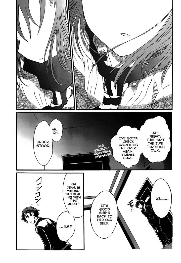 Seitokai Tantei Kirika - Vol.2 Chapter 4 : Auditor