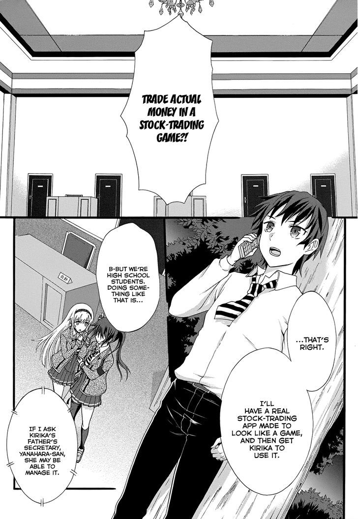 Seitokai Tantei Kirika - Vol.4 Chapter 13 : Big Game