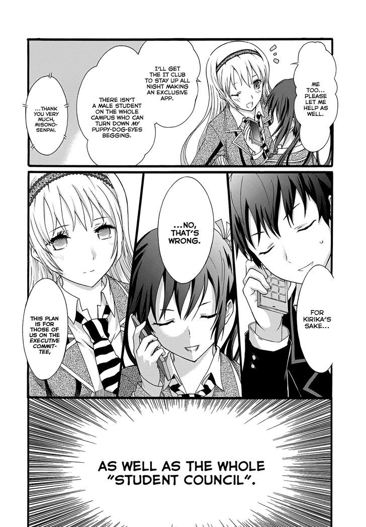 Seitokai Tantei Kirika - Vol.4 Chapter 13 : Big Game