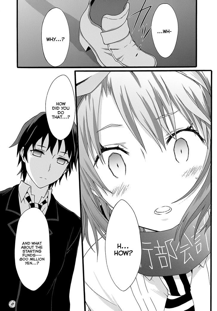 Seitokai Tantei Kirika - Vol.4 Chapter 13 : Big Game