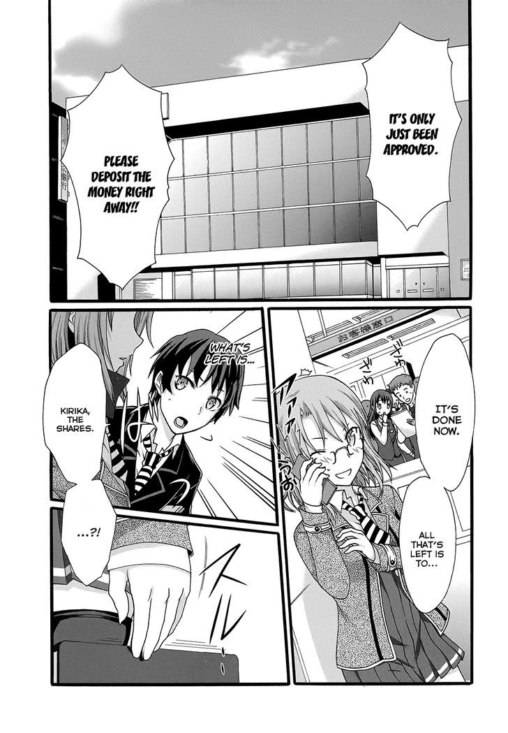 Seitokai Tantei Kirika - Vol.4 Chapter 13 : Big Game