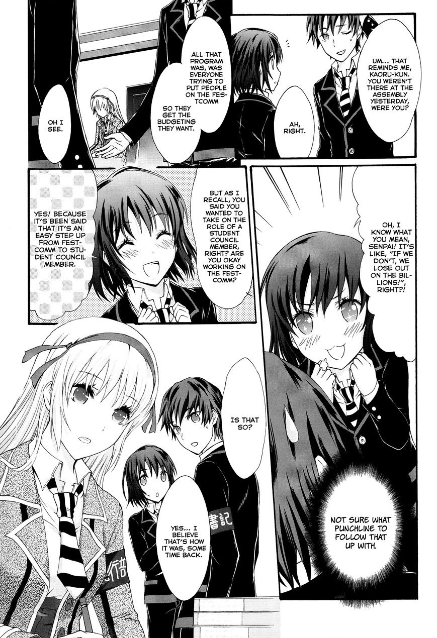 Seitokai Tantei Kirika - Chapter 21