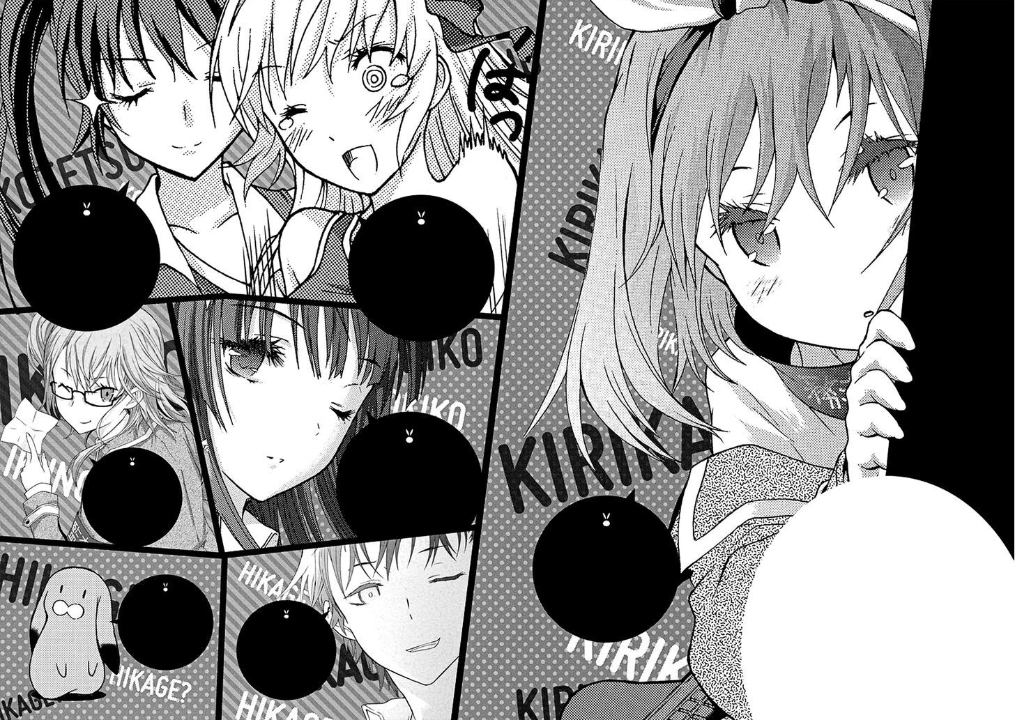 Seitokai Tantei Kirika - Vol.4 Chapter 12 : Persuasion