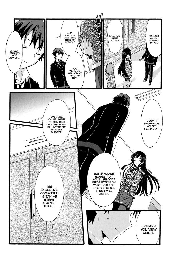 Seitokai Tantei Kirika - Vol.4 Chapter 12 : Persuasion