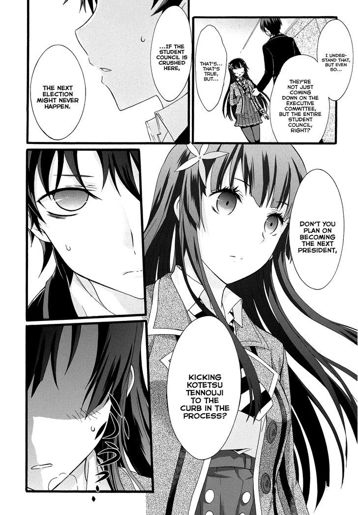 Seitokai Tantei Kirika - Vol.4 Chapter 12 : Persuasion