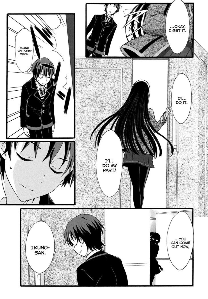 Seitokai Tantei Kirika - Vol.4 Chapter 12 : Persuasion