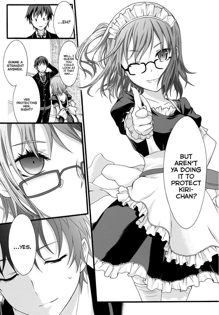 Seitokai Tantei Kirika - Vol.4 Chapter 12 : Persuasion