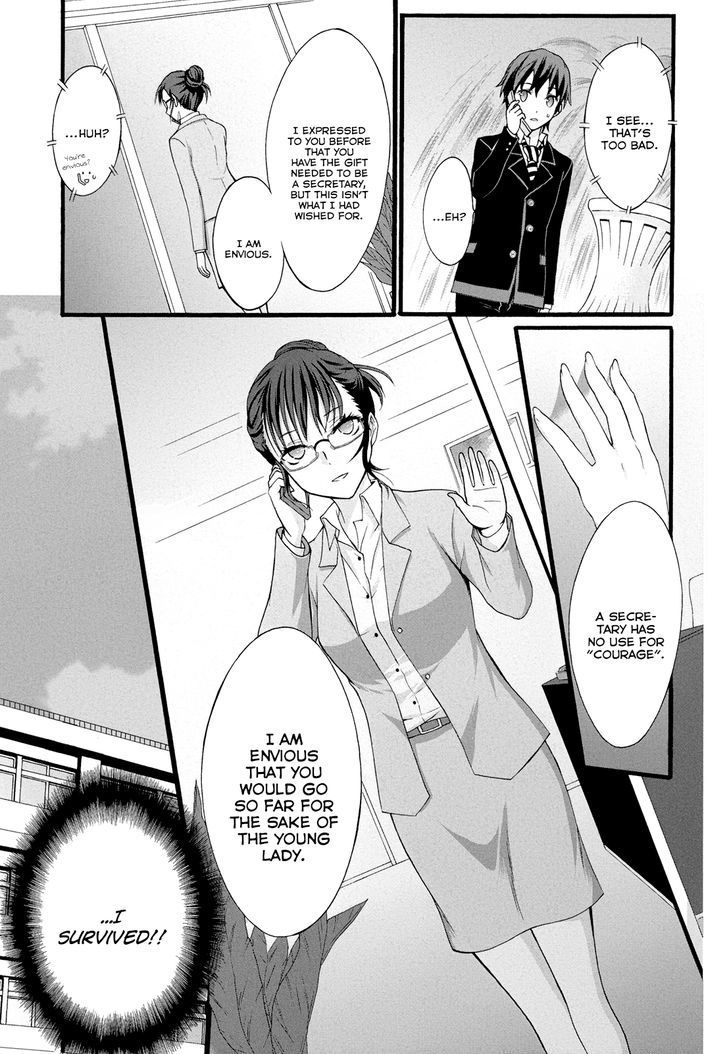 Seitokai Tantei Kirika - Vol.4 Chapter 12 : Persuasion