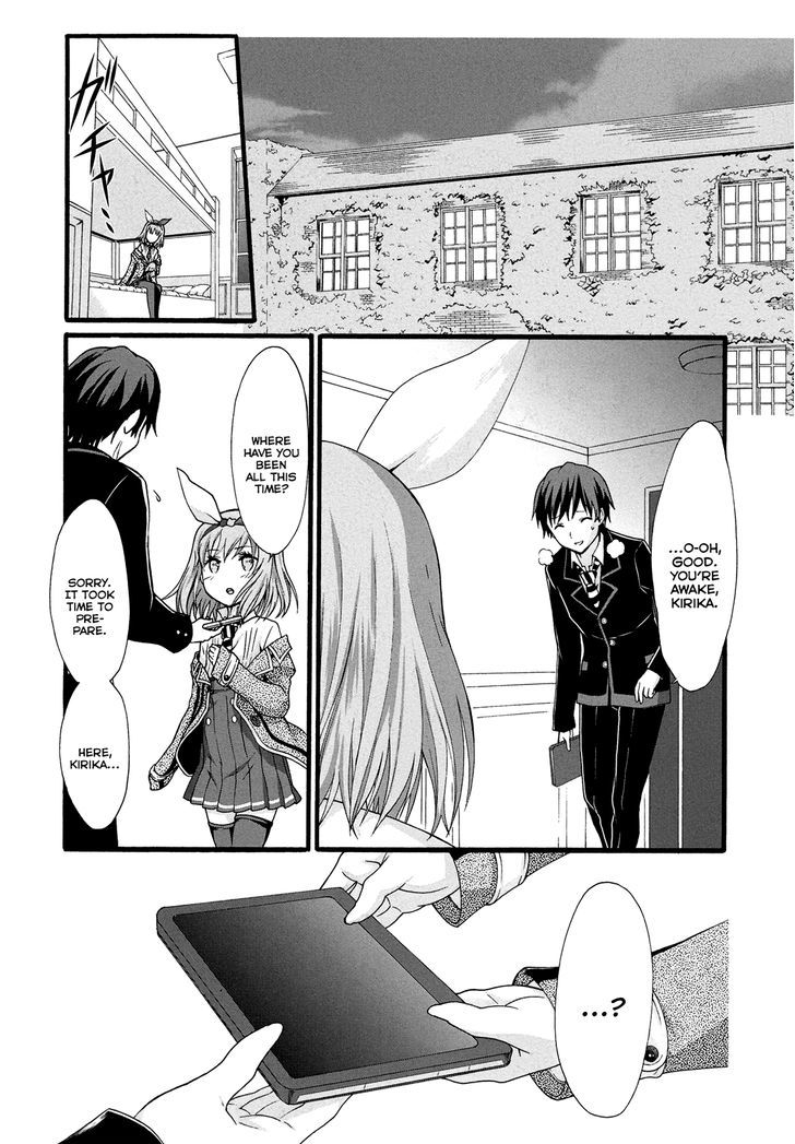 Seitokai Tantei Kirika - Vol.4 Chapter 12 : Persuasion