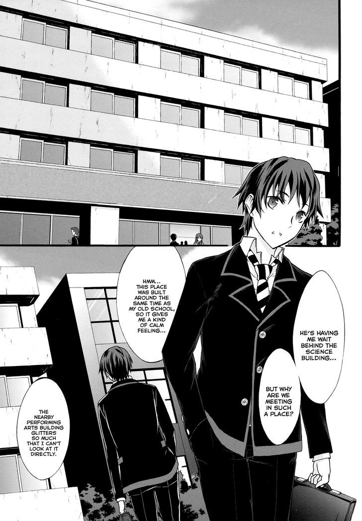 Seitokai Tantei Kirika - Vol.5 Chapter 17 : Swindle