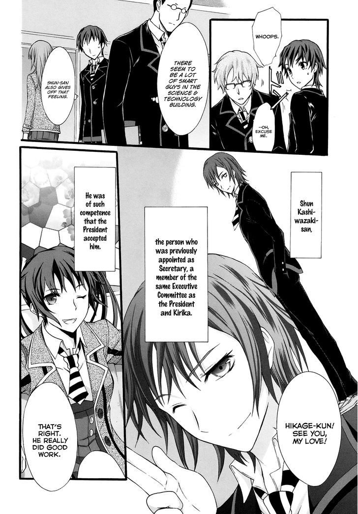 Seitokai Tantei Kirika - Vol.5 Chapter 17 : Swindle