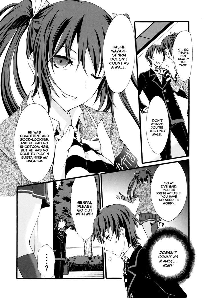 Seitokai Tantei Kirika - Vol.5 Chapter 17 : Swindle