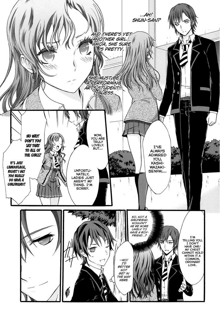 Seitokai Tantei Kirika - Vol.5 Chapter 17 : Swindle