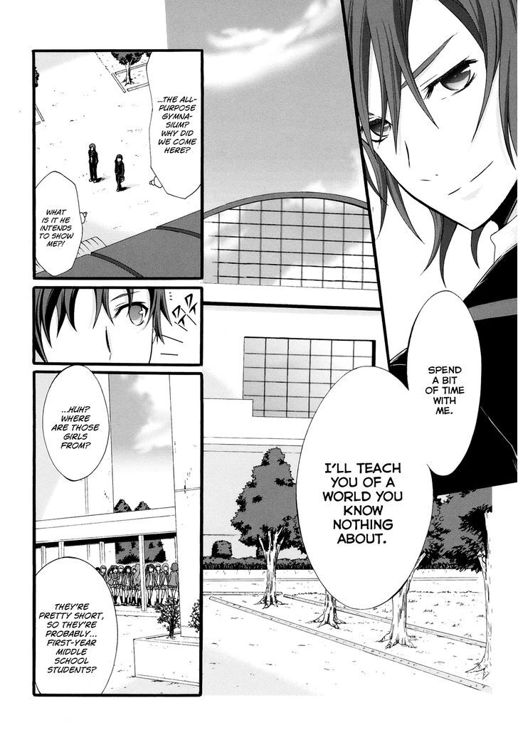 Seitokai Tantei Kirika - Vol.5 Chapter 17 : Swindle