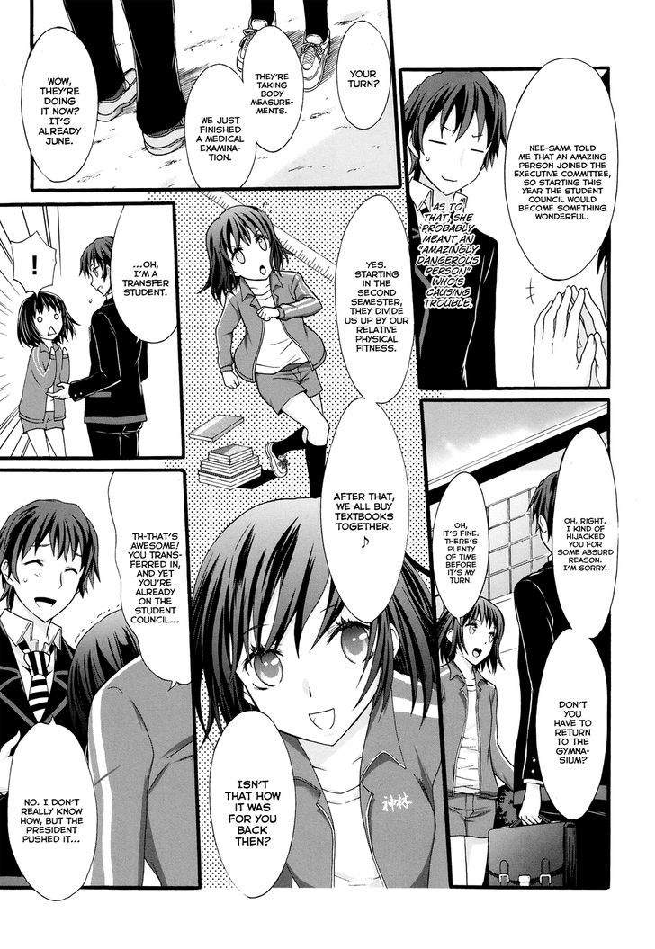 Seitokai Tantei Kirika - Vol.5 Chapter 17 : Swindle