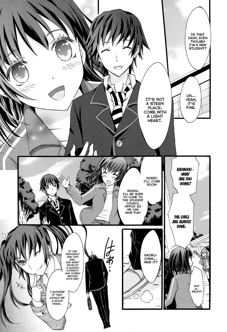 Seitokai Tantei Kirika - Vol.5 Chapter 17 : Swindle