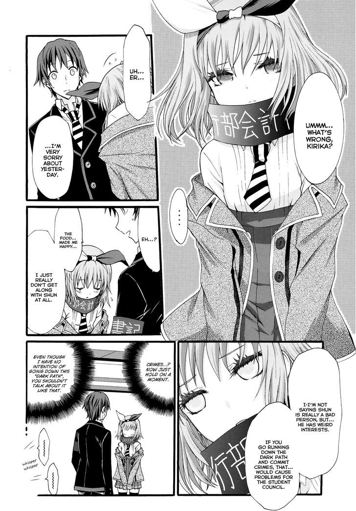 Seitokai Tantei Kirika - Vol.5 Chapter 17 : Swindle