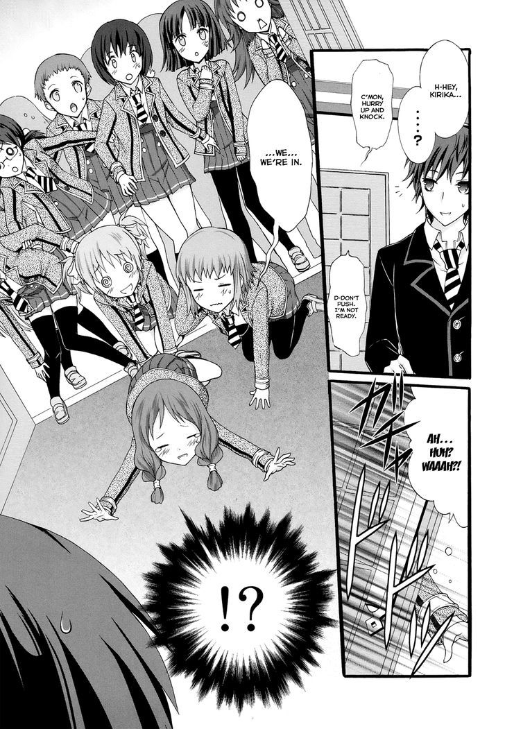 Seitokai Tantei Kirika - Vol.5 Chapter 17 : Swindle