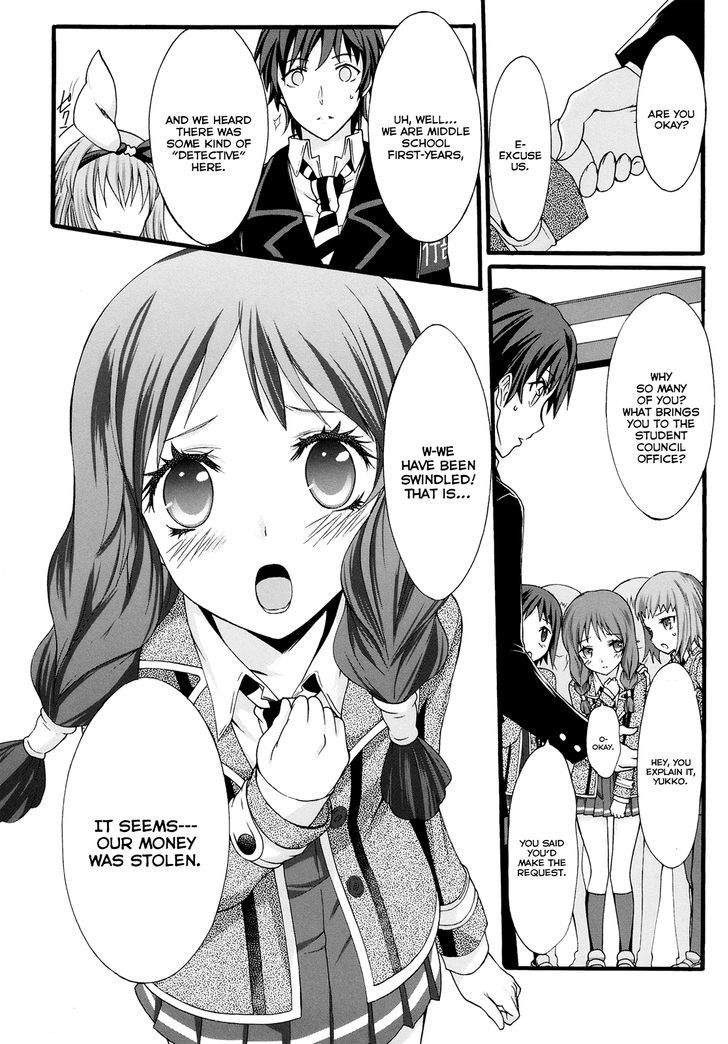 Seitokai Tantei Kirika - Vol.5 Chapter 17 : Swindle