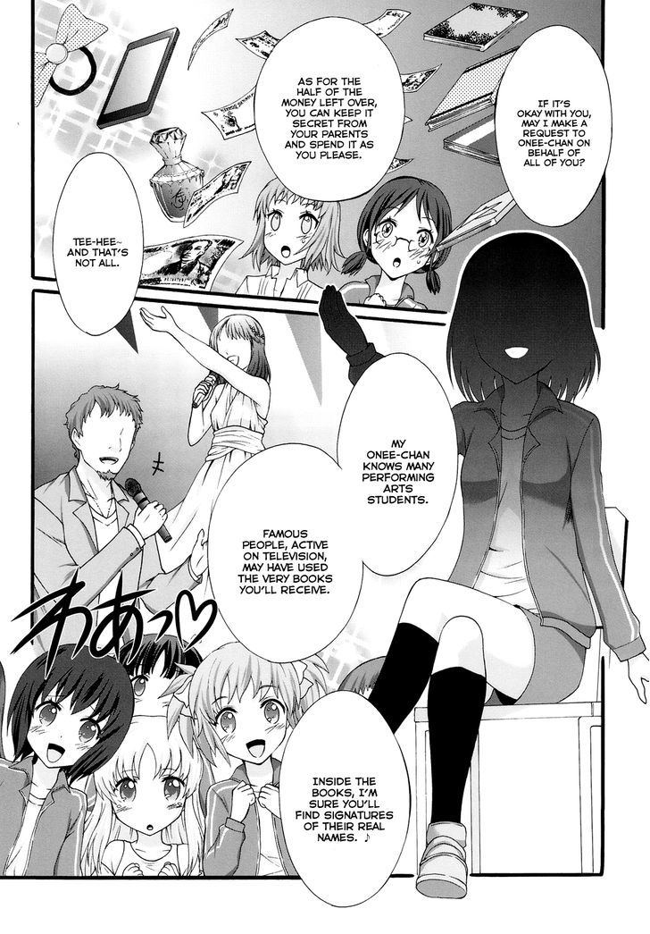 Seitokai Tantei Kirika - Vol.5 Chapter 17 : Swindle