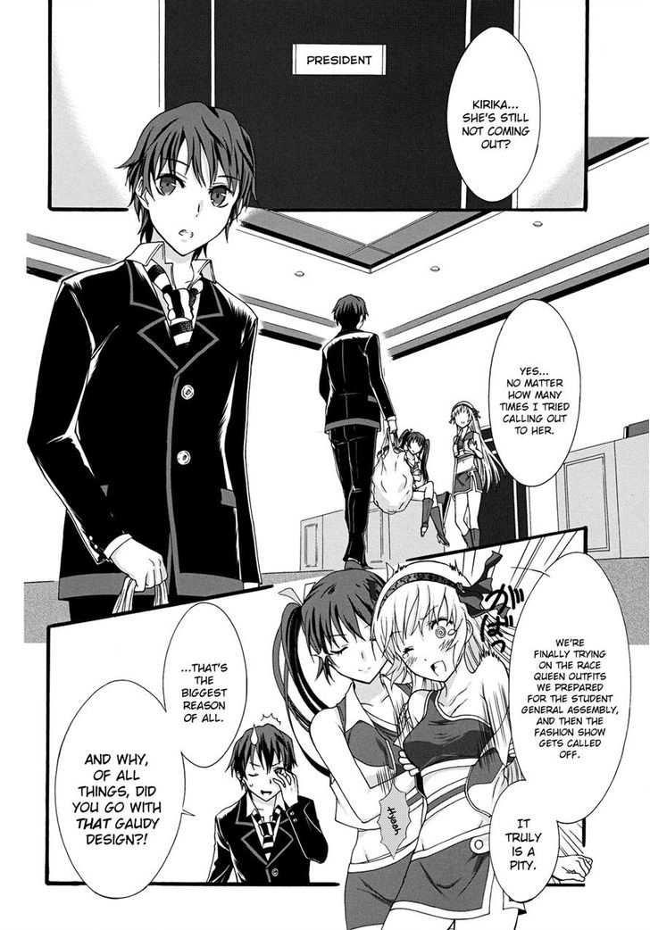 Seitokai Tantei Kirika - Vol.3 Chapter 10 : Magna Carta