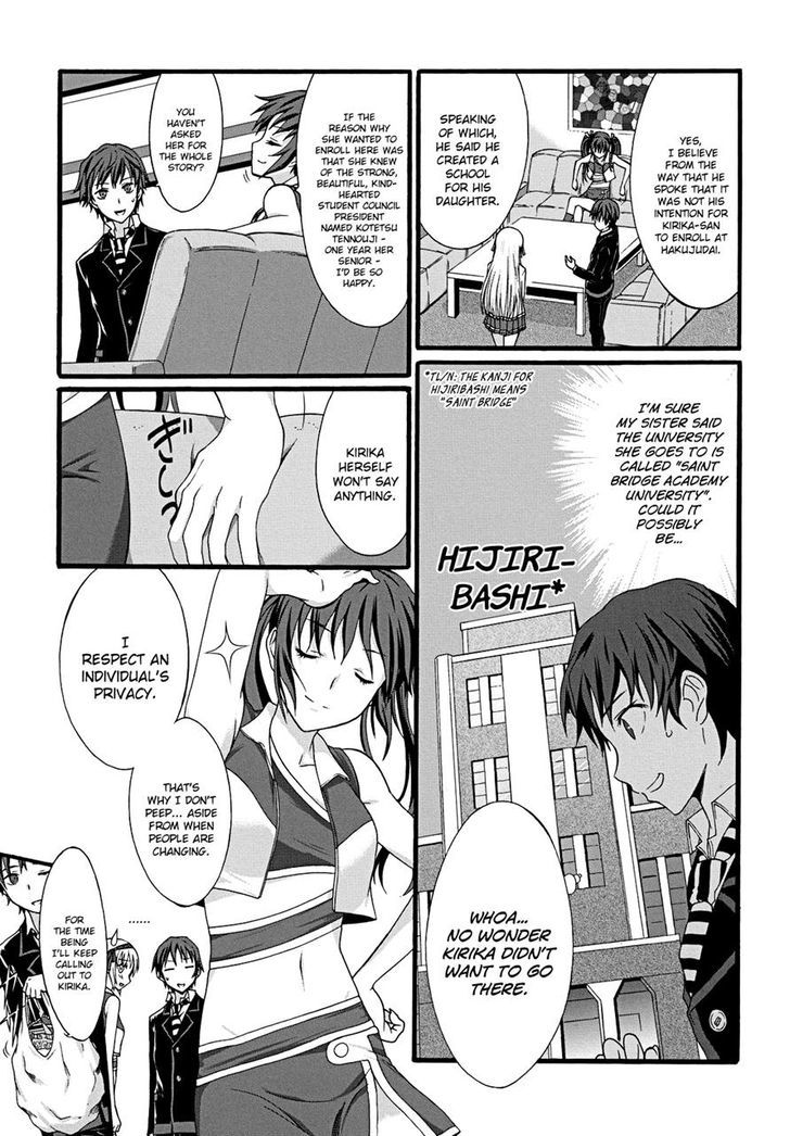 Seitokai Tantei Kirika - Vol.3 Chapter 10 : Magna Carta