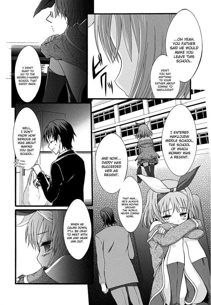 Seitokai Tantei Kirika - Vol.3 Chapter 10 : Magna Carta