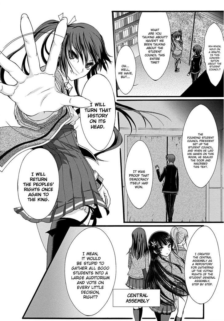 Seitokai Tantei Kirika - Vol.3 Chapter 10 : Magna Carta