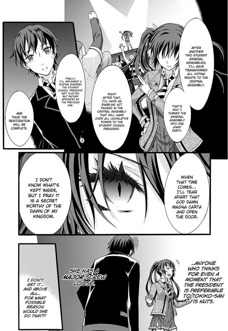 Seitokai Tantei Kirika - Vol.3 Chapter 10 : Magna Carta