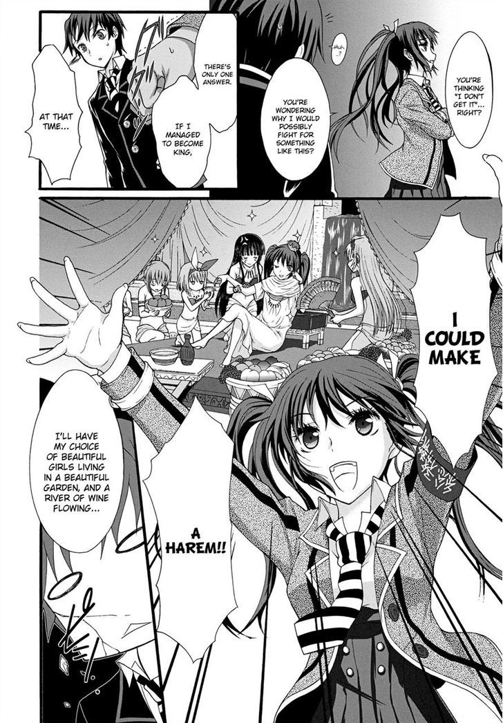 Seitokai Tantei Kirika - Vol.3 Chapter 10 : Magna Carta