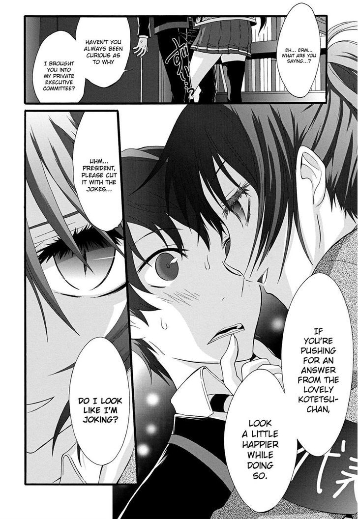 Seitokai Tantei Kirika - Vol.3 Chapter 10 : Magna Carta